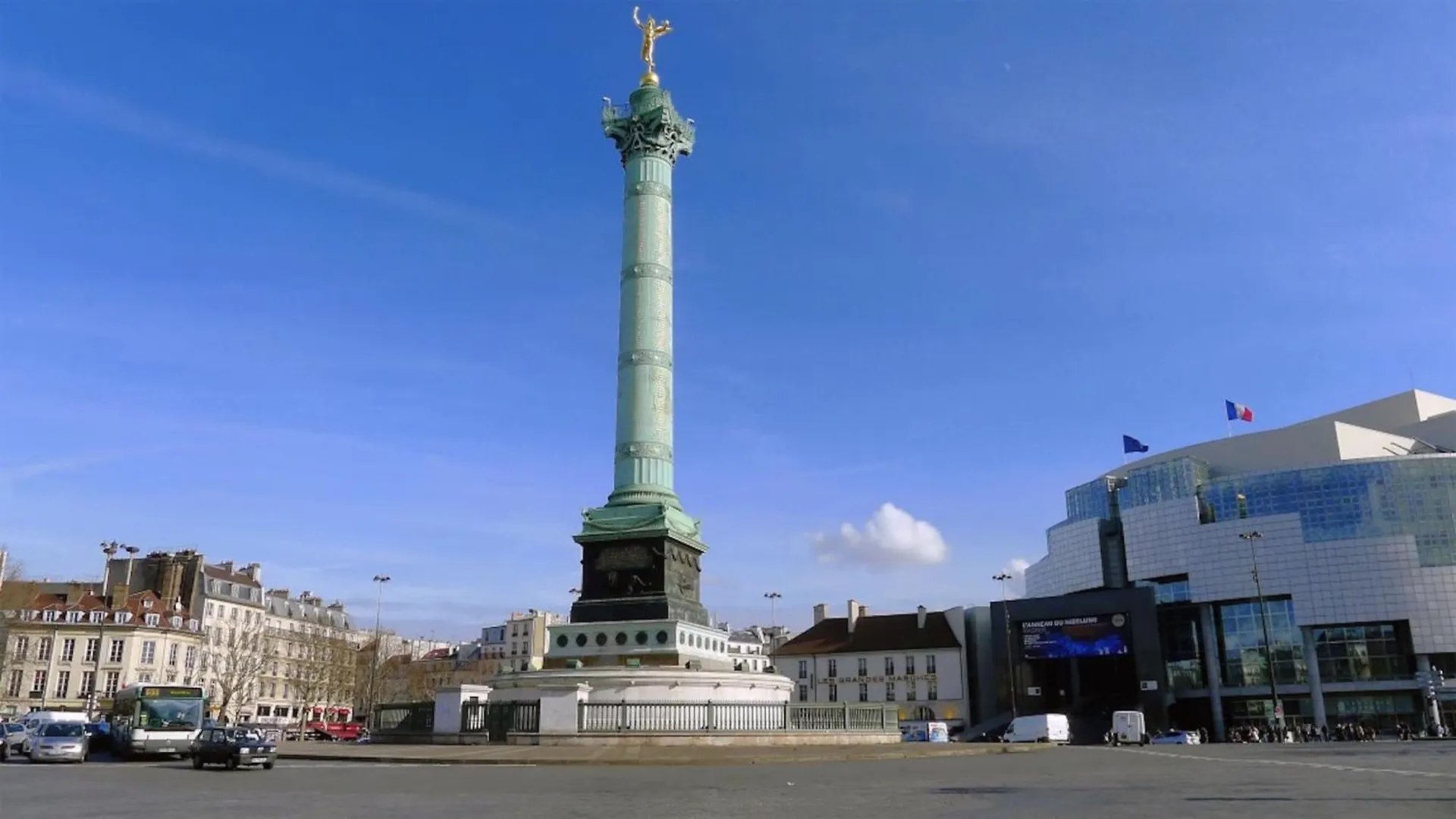 Concorde 3Br Green Paris France